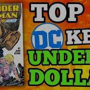10 лучших ключей DC по цене менее доллара