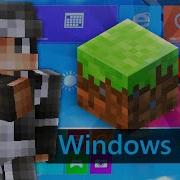 Playing Minecraft On Windows 8 1 In 2022