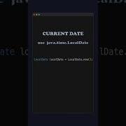 How To Get Current Date And Time In Java 8