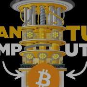 Could Quantum Computing Kill Crypto