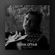 Rıza Tamer Yan