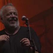 Ween LOCKN Festival 8 25 16 Remastered Audio