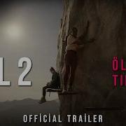 FALL 2 Official Trailer 4K 2 EYLÜL DE SİNEMALARDA