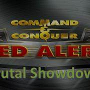 Command Conquer Red Alert Remastered FFA Жесткое противостояние исход непредсказуем