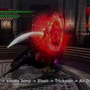 DMC4SE Dante S Short Tutorial