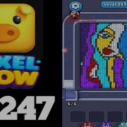 Pixel Flow Level 247 Walkthrough Solution