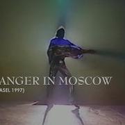 Michael Jackson Stranger In Moscow Live In Basel 60fps