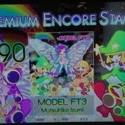 GITADORA Mutsuhiko Izumi MODEL FT3 Premium Encore Stage