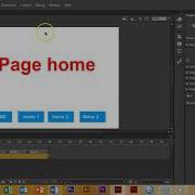 Tutorial 5 Animate Cc Link Button To Scene ActionScript