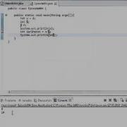 Java Tutorial 4 Variablen Int German