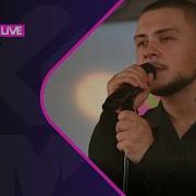 LYRIQ Обними LIKE LIVE