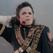 Michael Jackson Jam Live In Santa Cruz De Tenerife September 26 1993 J