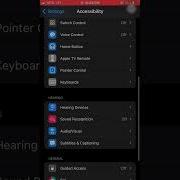 Pointer Control