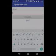 How To Show Data In TextView On Button Click Android 2017
