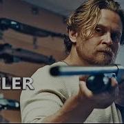 VIOLENT ENDS Official Trailer 2025