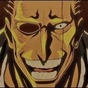 Kenpachi VS Gremmy AMV EXODUS UICIDEBOY