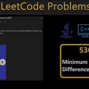 Minimum Absolute Difference In BST Leetcode Q 530 Python C Java LeetCode Daily Challenge
