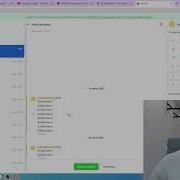 Что такое Webhook вебхук простыми словами практический пример вебхук через Postman Jivo Chat API