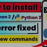 How To Install Python2 And Python3 On Termux Hacking With Android Ehr