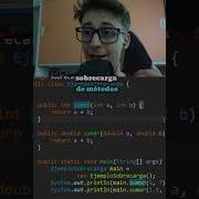 Evita El NullPointerException Usando Optional En Java Javaprogramming Twitch Aprendejavascript