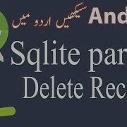52 Android Sqlite Database Tutorial 11 Delete Record From Sqlite Table Urdu Hindi