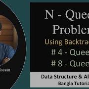 N Queens Problem Backtracking Data Structure Algorithm Bangla Tutorial