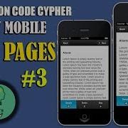 JQUERY MOBILE Pages Basic Structure 3