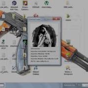AimBot для Call Of Duty 4 Modern Warfare 1 7 качайте тут