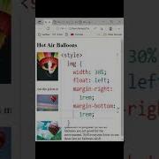 Float CSS