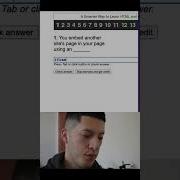 Iframe