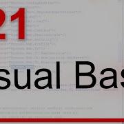 21 VISUAL BASIC Tutorial Format Function