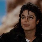 Stranger In Moscow Michael Jackson Backingtrack