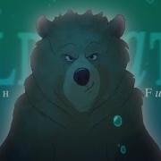 Cold Water Animash Full Mep