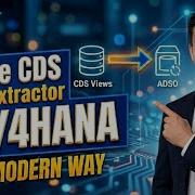 SAP BW 4HANA Training Video CDS Based Data Extraction Step By Step Tutorial