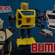 TRANSFORMERS THE BASICS On BUMPER