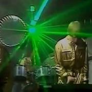 Space Just Blue 1978