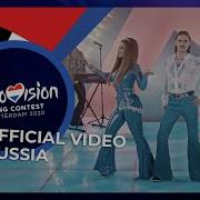 Little Big Uno Russia Official Music Video Eurovision 2020