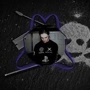 BONES HDMI Slowed By ReFiX