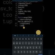 Beautiful Animation Design Using Turtle In Python Programming Shorts Youtubeshorts Python