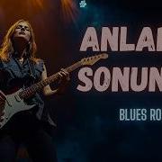 Наконец я понял Азербайджанская песня Blues Rock Cover