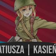 Nightcore Katiusza Kasieńka Katyusha Polish Version Lyrics Subtitles