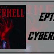 EPTIC CYBERHELL