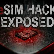 Вашу ESIM карту можно незаметно клонировать вот как это работает