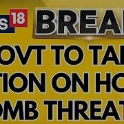 Union Government To Take Action On Hoax Bomb Threats Received By Indian Airlines Breaking News