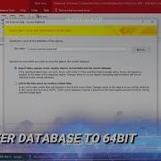 Upgrade Your Access Project 32 Bit To 64 Bit Conversion Made Simple