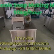 Small Scale Soap Making Machine In Stock 50kg Hour To Help You To Start A Good Business Easily