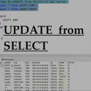 How To UPDATE From A SELECT Statement In SQL Server