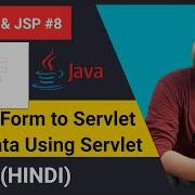 Submit Form To Servlet In HINDI How To Fetch Data Of Form Using Servlet Servlet JSP 8