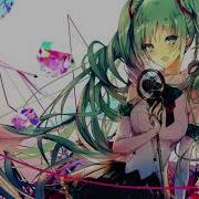Nightcore Hypnotized Lyrics