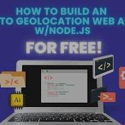 Build A IP To Geolocation Web App W Node JS